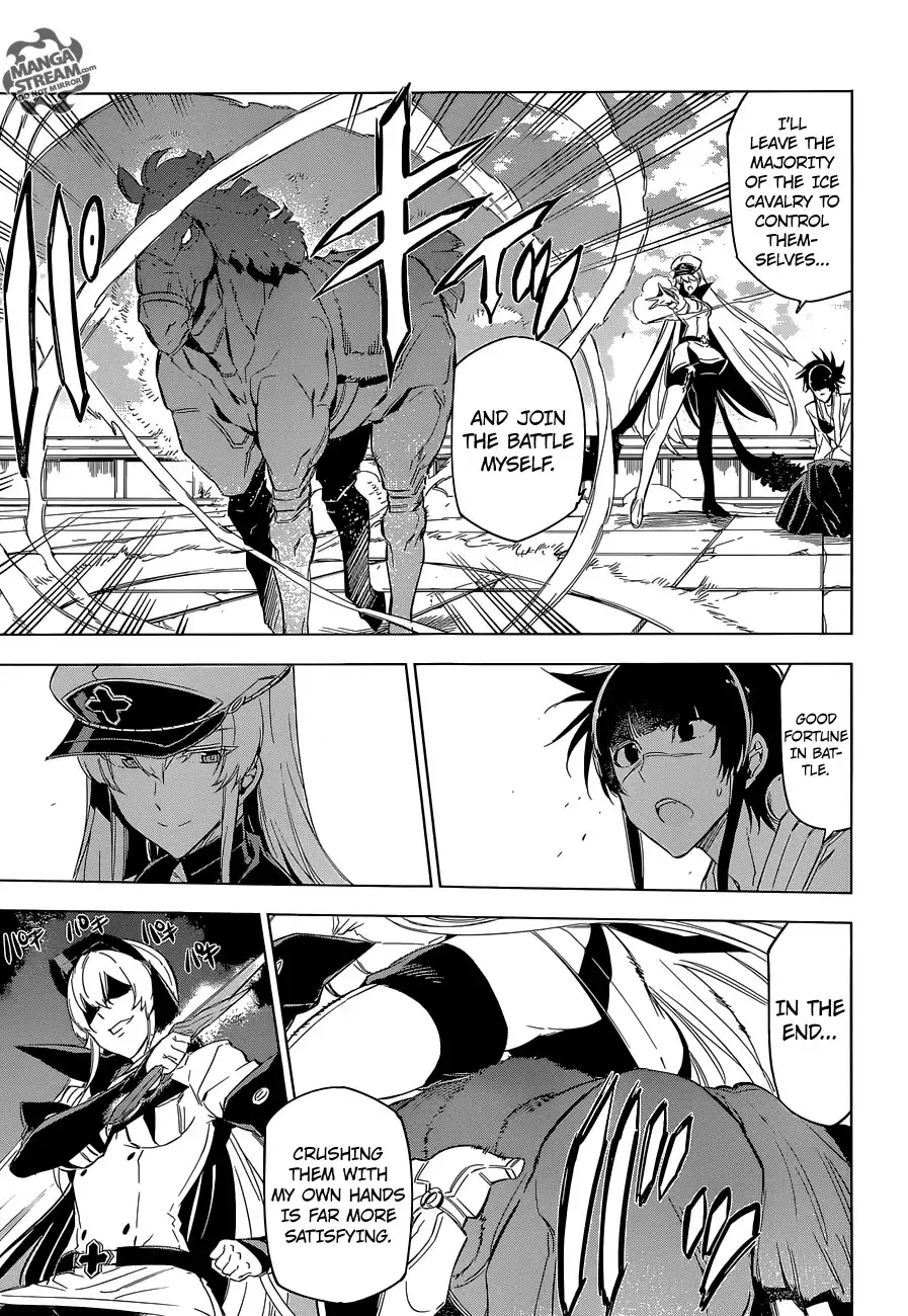 Akame ga Kill! Chapter 69 24